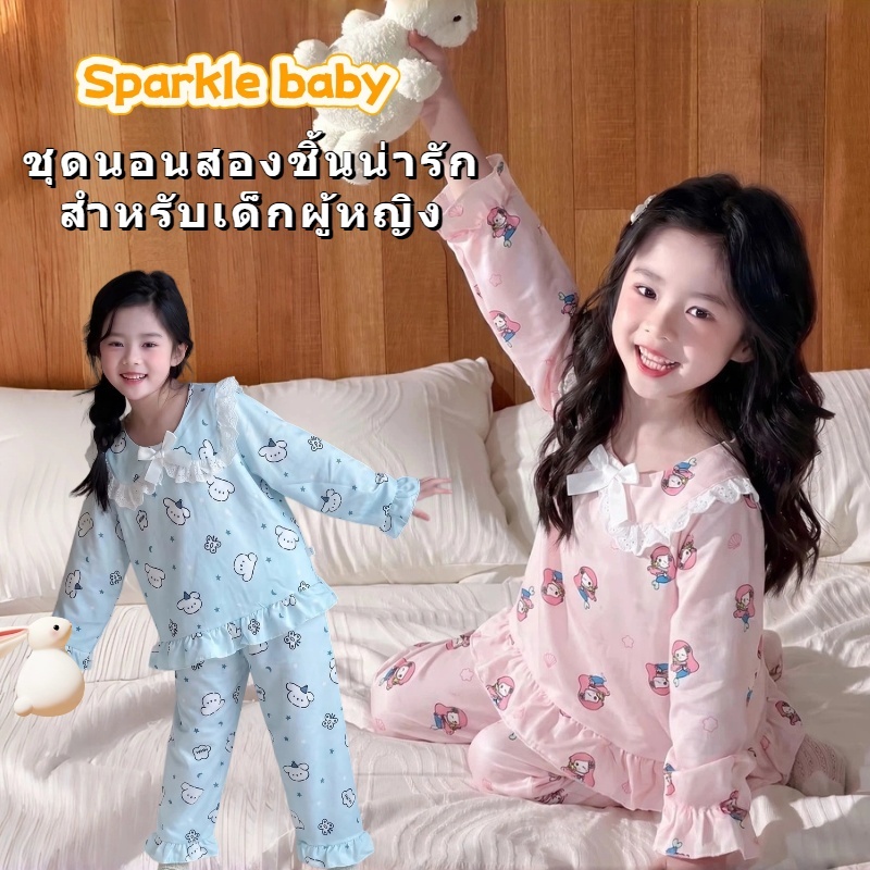 ชุดนอนเด็กผู้หญิงลายการ์ตูน ตกแต่งด้วยลูกไม้สวยงาม โบว์สามมิติ ทรงหลวม ระบายอากาศได้ดี เหมาะสำหรับใส่ในบ้าน