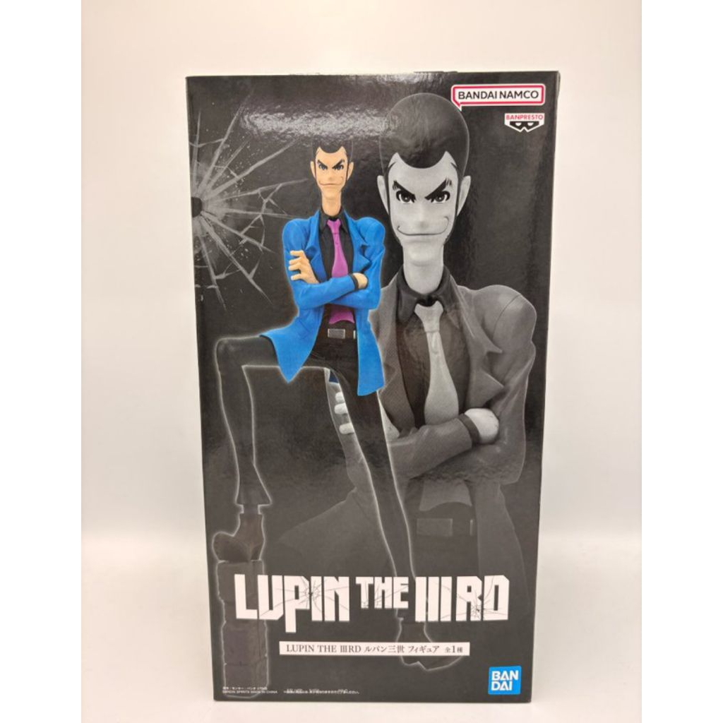 LUPIN THE IIIRD # -LUPIN