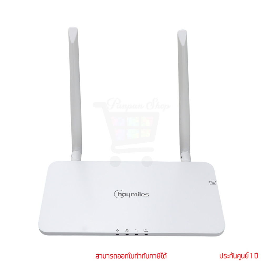 Hoymiles Dtu Pro S Wifi Ethernet อุปกรณ์เชื่อมต่อ Internet สำหรับรุ่น 2kW By pan