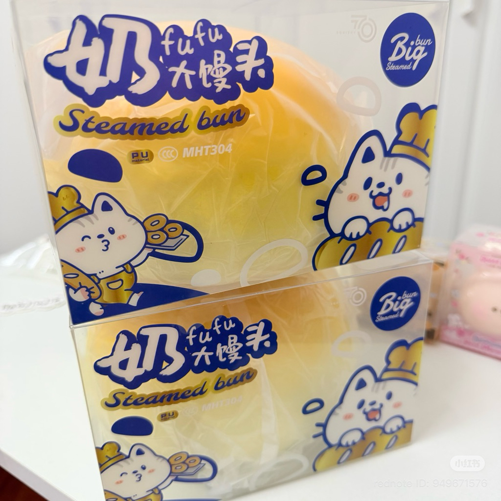 🍞บันยักษ์7700 กลิ่นหอมมาก ของแท้💯 ผิวมีฟองอากาศเล็กๆมาจากรง.เป็นปกติของสกุชชี่ขอคนรับได้