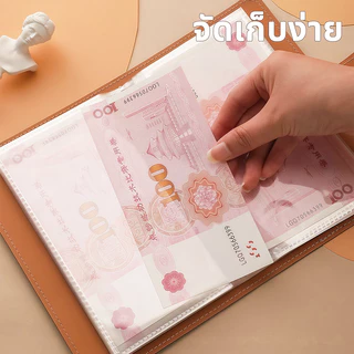 สมุดออมเงิน ใส่ได้ 100 แผ่น สมุดโน๊ตสมุดบัญชี ท้าทายออมเงิน Savings Book สมุดบันทึกการออม สมุดเก็บเงิน ใส่ 10000บาทได้