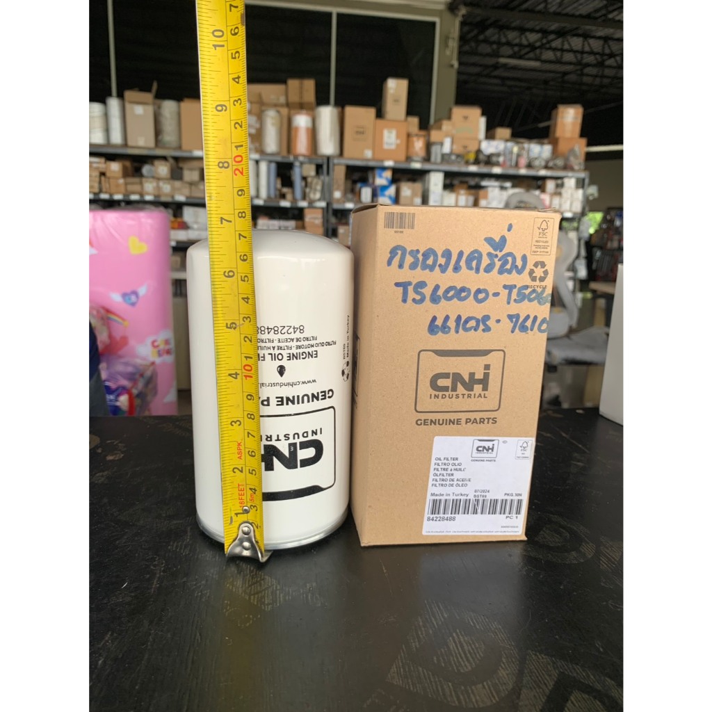 กรองเครื่อง TS600-T5060-6610S-7610