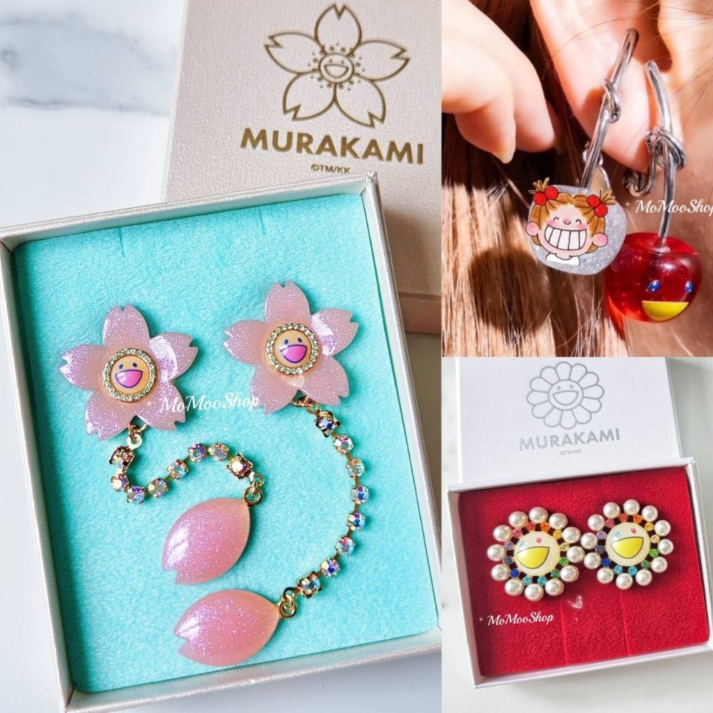 ( แท้ /ส่งไว ) Murakami เครื่องประดับ / พกจ. / etc.