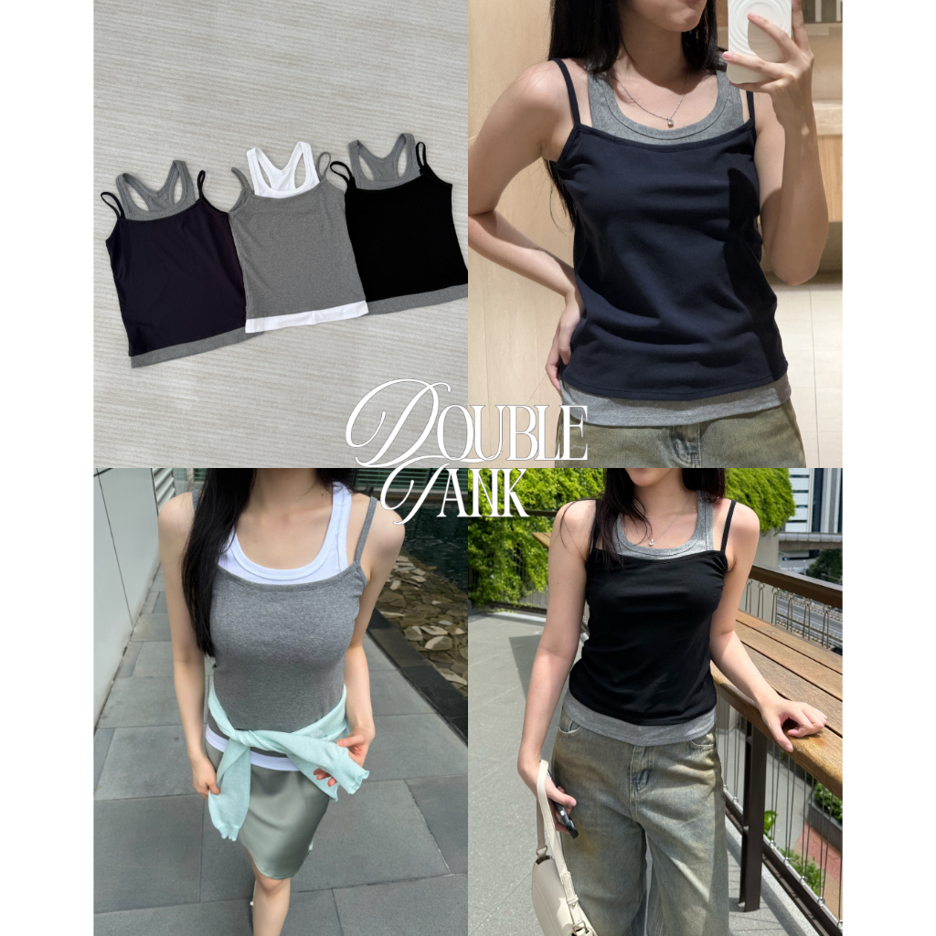UIUI | DOUBLE TANK เสื้อแขนกุด2ชั้น เสื้อติดกัน