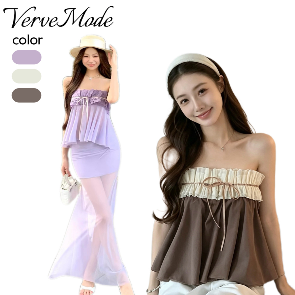 VerveMode. จัดส่งในประเทศไทย เสื้อเกาะอกทรงพลีทแต่งขอบผีเสื้อสุดเซ็กซี่ ดีไซน์ใหม่อินเทรนด์