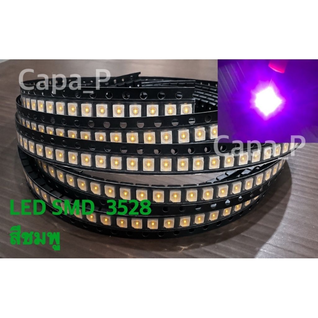 LED SMD  3528  สีชมพู  15 หลอด