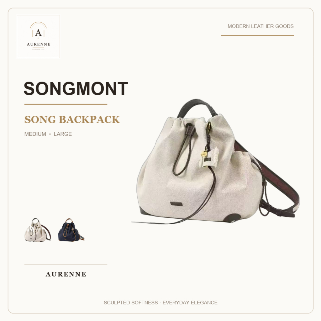สินค้าแท้ 100% 👜Songmont Song Backpack ลุคหรูใช้ได้ทุกโอกาส