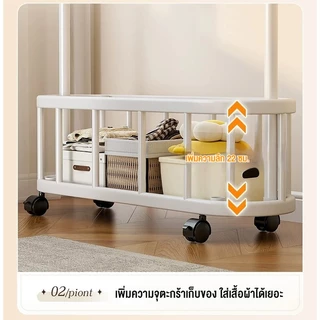 ราวแขวนเสื้อผ้า ราวตากผ้า พร้อมส่ง ราวผ้า มีชั้นวางของ ตะขอแขวน กระเป๋า หมวก มีล้อเลื่อน