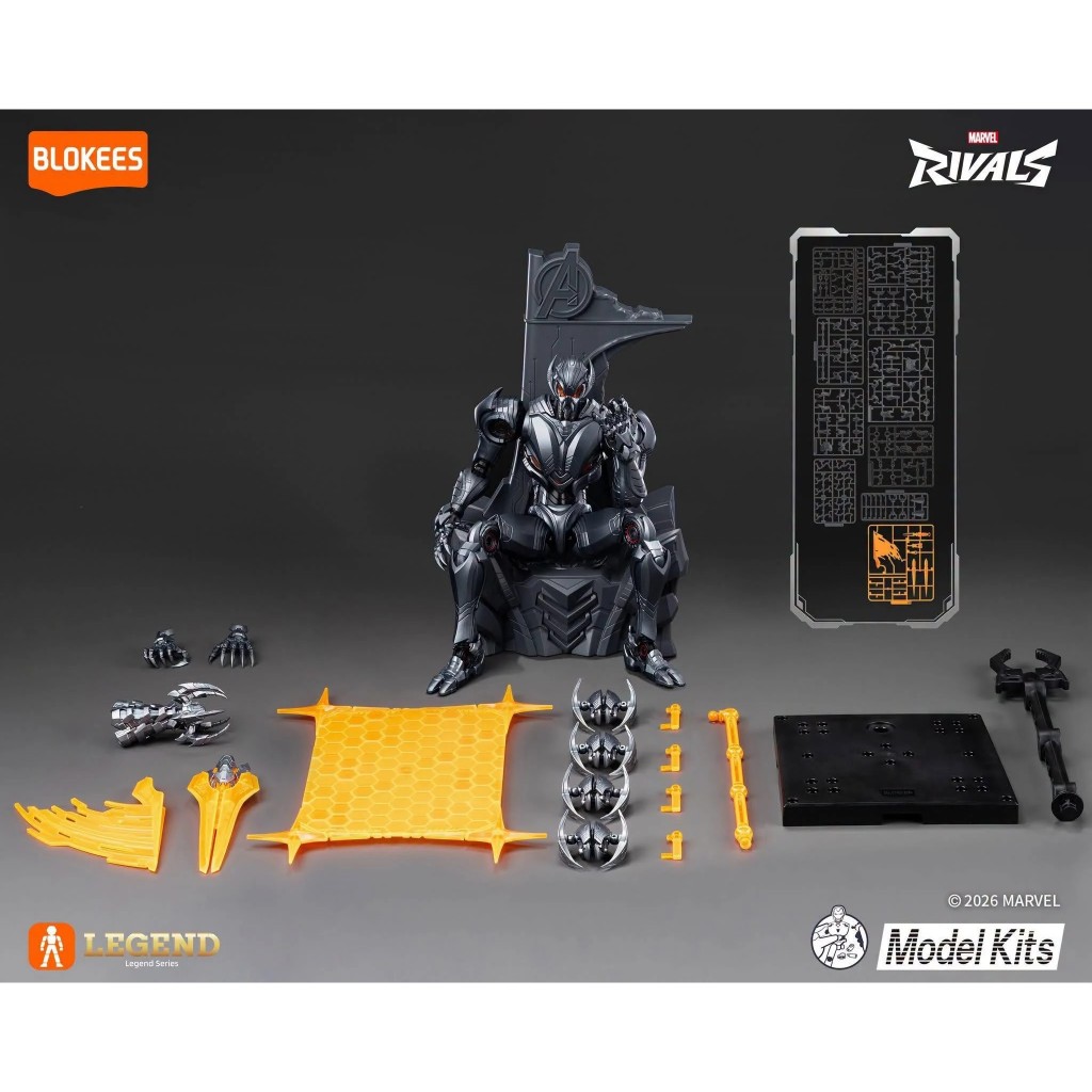 (พร้อมส่ง) *กล่องบุบ* Blokees | Marvel Rival 73841 - Legend Edition 01-Ultron (ตัดแผง ประกอบเอง)
