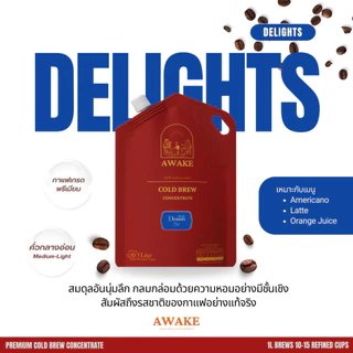 AWAKE กาแฟสกัดเย็นสูตรเข้มข้น 1 ลิตร PREMIUM COLD BREW กาแฟอาราบิก้าแท้ หอม เข้ม 1000 ml