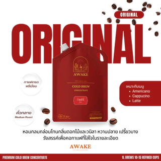 AWAKE กาแฟสกัดเย็นสูตรเข้มข้น 1 ลิตร PREMIUM COLD BREW กาแฟอาราบิก้าแท้ หอม เข้ม 1000 ml