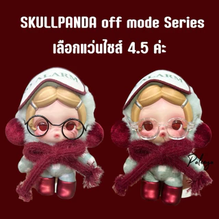 พร้อมส่งแว่นตา‼️ สำหรับตุ๊กตาลาบูบู้ เนียวตะ ม่อนชิชิ มี2ไซส์