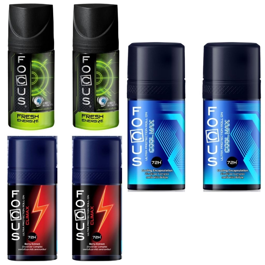 Focus (แพ็ค2ชิ้น) โฟกัส อัลตร้า โรลออน 40มล.