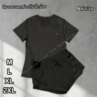ชุดกีฬาผู้หญิง เสื้อ+กางเกงขาสั้น กางเกงวิ่งมีซับใน SS82