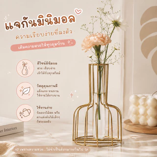นอร์ดิกแจกัน แจกันเหล็ก แจกันพลาสติกจําลอง สไตล์นอร์ดิก เรียบง่าย สร้างสรรค์ สําหรับตกแต่งโต๊ะ มินิมอล