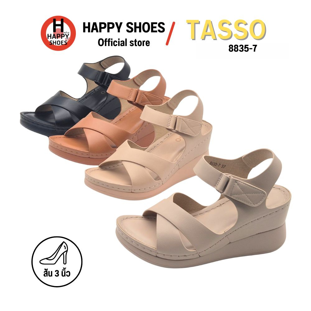 TASSO ทัสโซ่ 8835-7 รองเท้ารัดส้น สำหรับผู้หญิง ส้นรองเท้า 3 นิ้ว หนังนุ่ม สวมใส่สบายเท้า