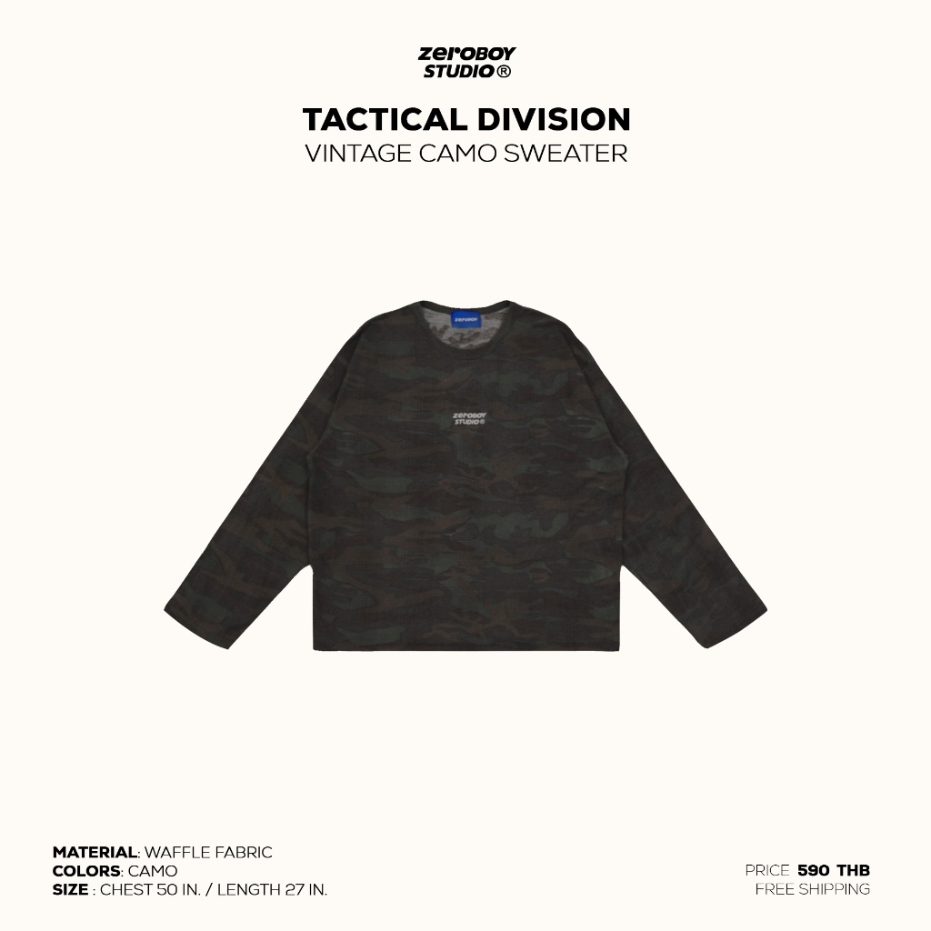 ZEROBOY® — VINTAGE CAMO SWEATER สเวตเตอร์ผ้าวาฟเฟิลพิมพ์ลาย