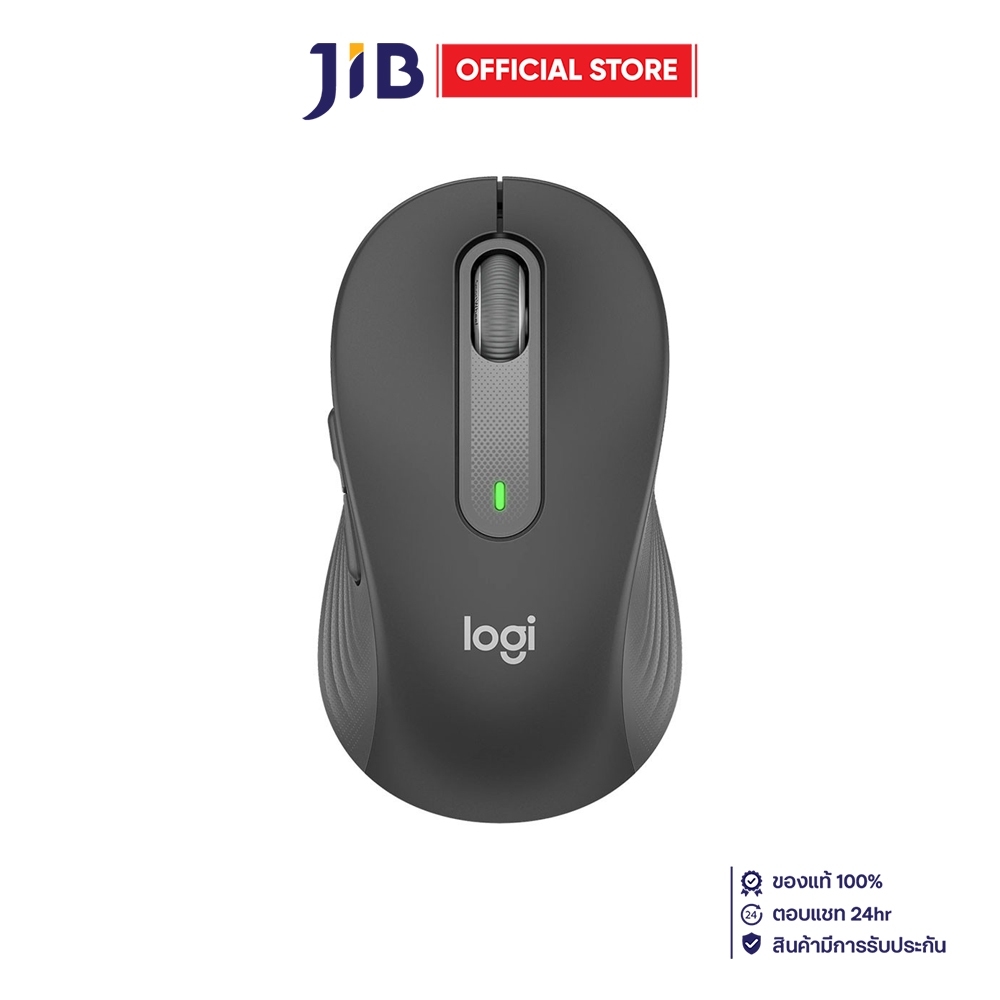 WIRELESS MOUSE (เมาส์ไร้สาย) LOGITECH SIGNATURE M650 GRAPHITE