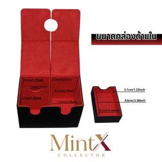 Magnetic Deck Box กล่องใส่การ์ดแม่เหล็กหนัง PU พรีเมียม จุ 100+ ใบ พร้อมช่องเก็บอุปกรณ์ เหมาะสำหรับ TCG / MTG / Pok