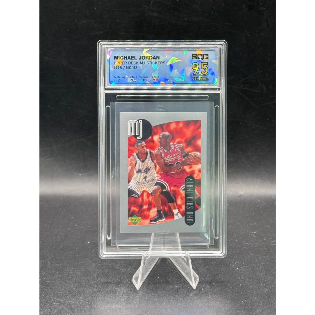 Michael Jordan - 1998 Upper Deck MJ Stickers - #113 - SQC 9.5 Gem Mint