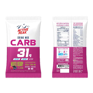 Active Peak 31g CARB DRINK MIX เครื่องดื่มคาร์โบไฮเดรต 31กรัม พร้อม BCAA และ Electrolytes มีฮาลาล