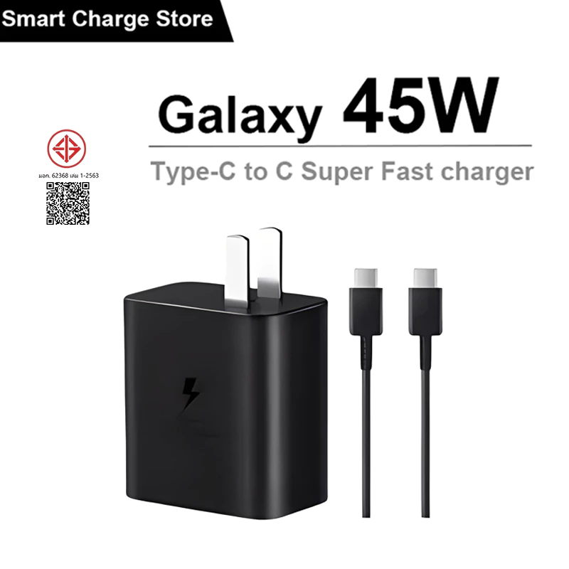 【 รับประกัน 1 ปี】ชาร์จเร็วสุด ชุดชาร์จ 45w Fast Charger อะแดปเตอร์ ชาร์จเร็ว สำหรับ S25 S20 S21 S22 Type-C to C สายชาร์จ