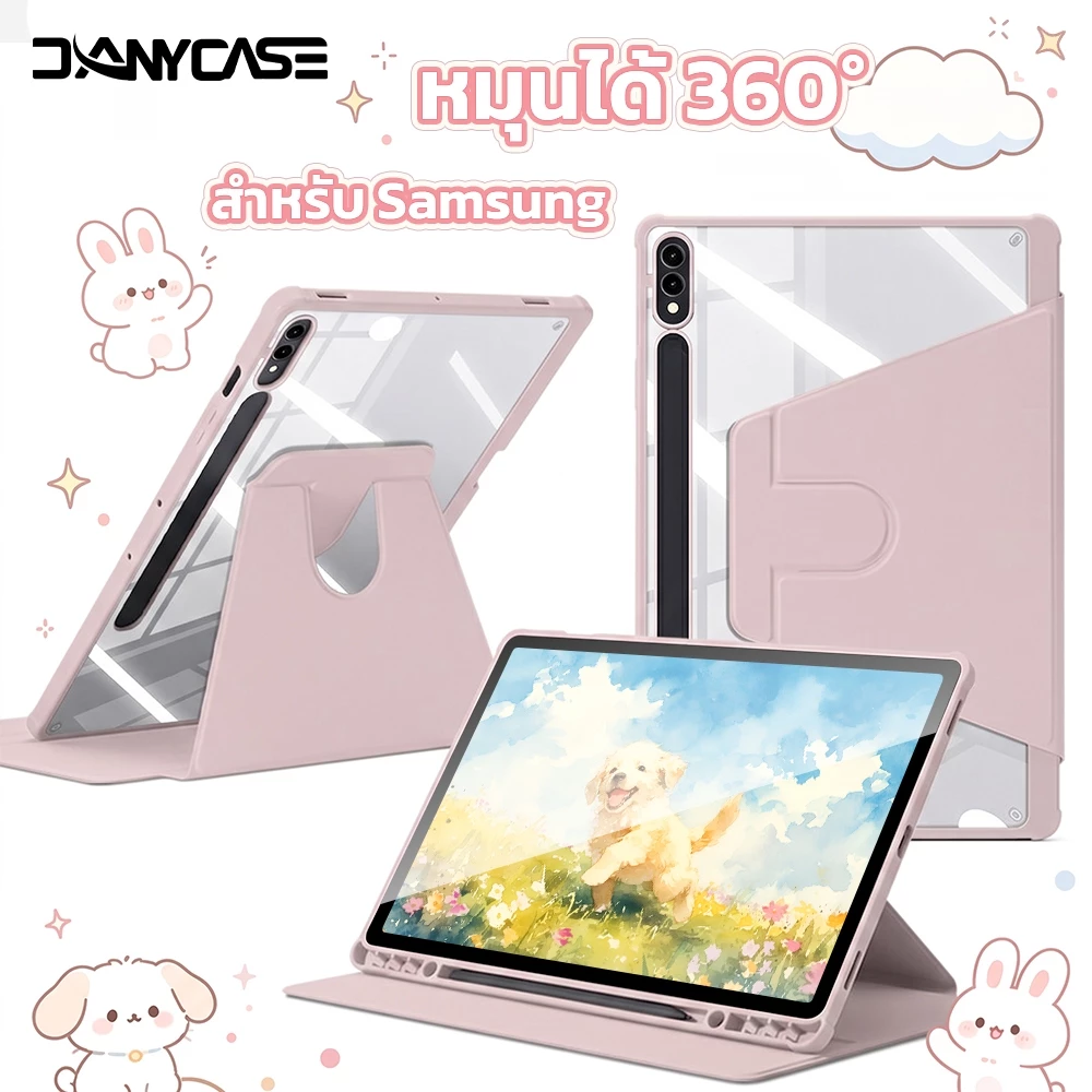 เคสหมุน 360° อะคริลิก สำหรับ เคส Samsung Galaxy Tab A11 A9 Plus S6 Lite S10 FE S10 Lite S7 S8 S11 S9 FE Plus S10 Plus
