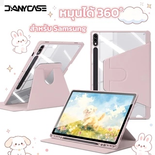 เคสหมุน 360° อะคริลิก สำหรับ เคส Samsung Galaxy Tab A11 A9 Plus S6 Lite S10 FE S10 Lite S7 S8 S11 S9 FE Plus S10 Plus