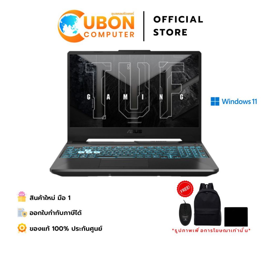 ASUS TUF Gaming A15 FA506NCG-HN396W NOTEBOOK (โน้ตบุ๊ค) AMD Ryzen 7 155 / RTX 3050 / 8GB / 512GB / W