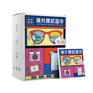 【1 แถม 1】กระดาษเช็ดแว่น 100/200 แผ่น กันฝ้า ฝุ่น ยับยั้งแบคทีเรีย ปกป้องเลนส์อย่างดี