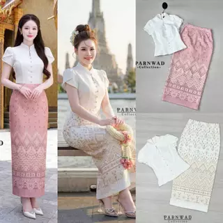 S-XXL ชุดไทยใส่ทำบุญ เสื้อ+ผ้าถุง โทนสีครีม ,ชมพู,ฟ้า,ขาว,เขียว #CHERISH #เสื้อลิซ่า #ชุดไทยดาราใส่