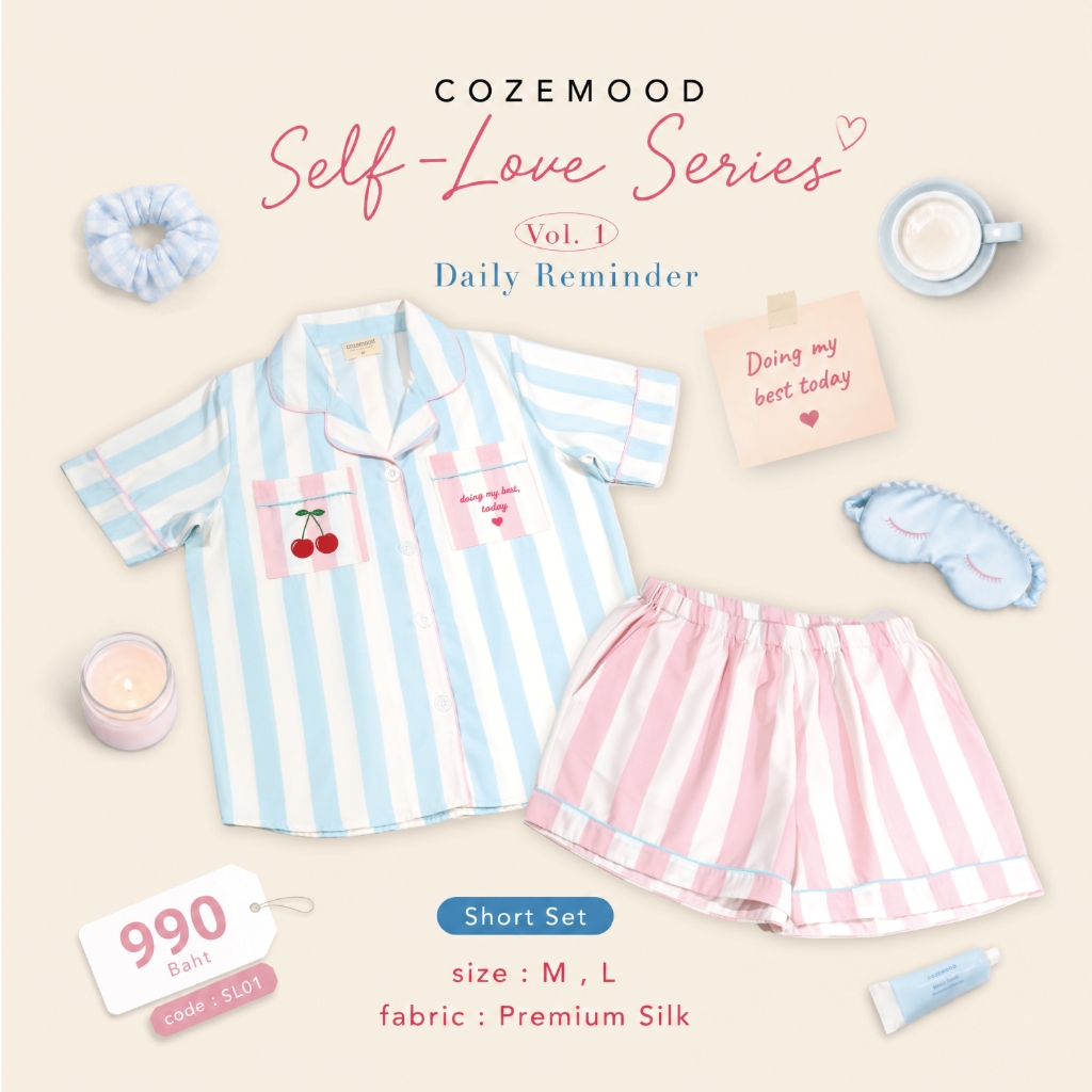 (พร้อมส่ง) Self-Love Series Vol. 1 ( Short Set) SL01