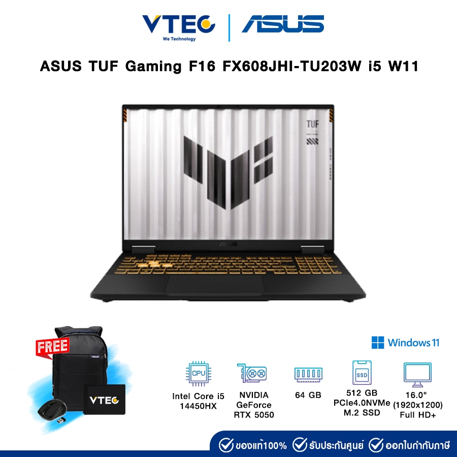 ASUS TUF Gaming F16 (FX608JHI-TU203W) 16" FHD+ 16:10, i5-14450HX, 16GB, 512GB, RTX5050, W11