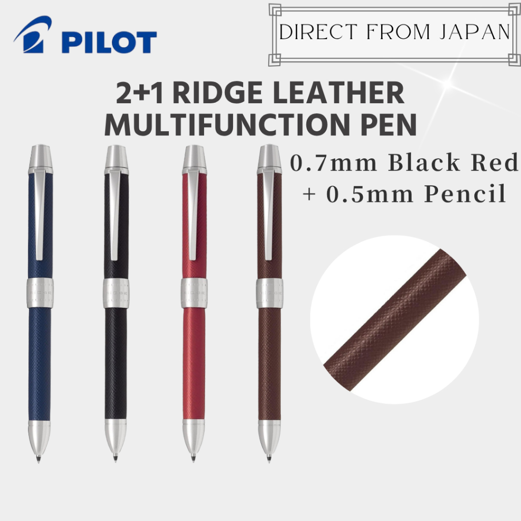 PILOT 2+1 RiDGE Leather Multifunction Pen 0.7mm Black Red + 0.5mm Pencil Made in Japan