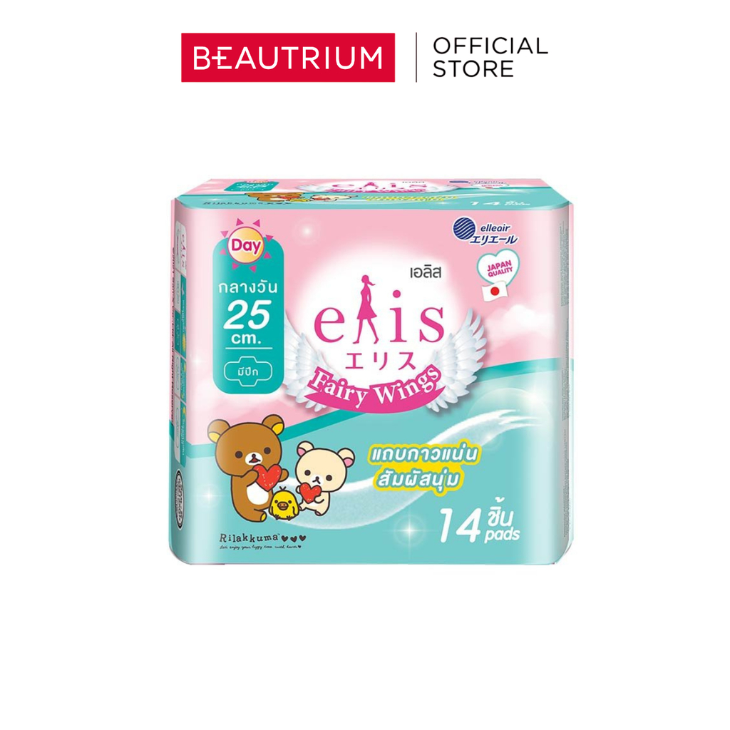 ELIS Fairy Wings 25cm ผ้าอนามัย 14pcs