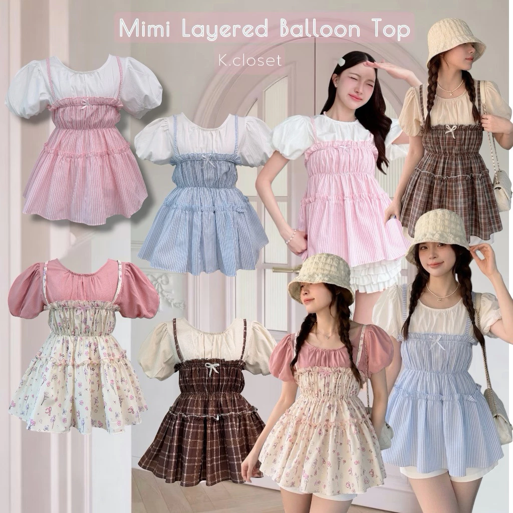 (อก 30-42) เสื้อเอี๊ยมทูโทนเป็นชิ้นติดกัน แขนพองบอลลูนน่ารัก สาวอวบใส่ได้อกถึง 42 นิ้ว
