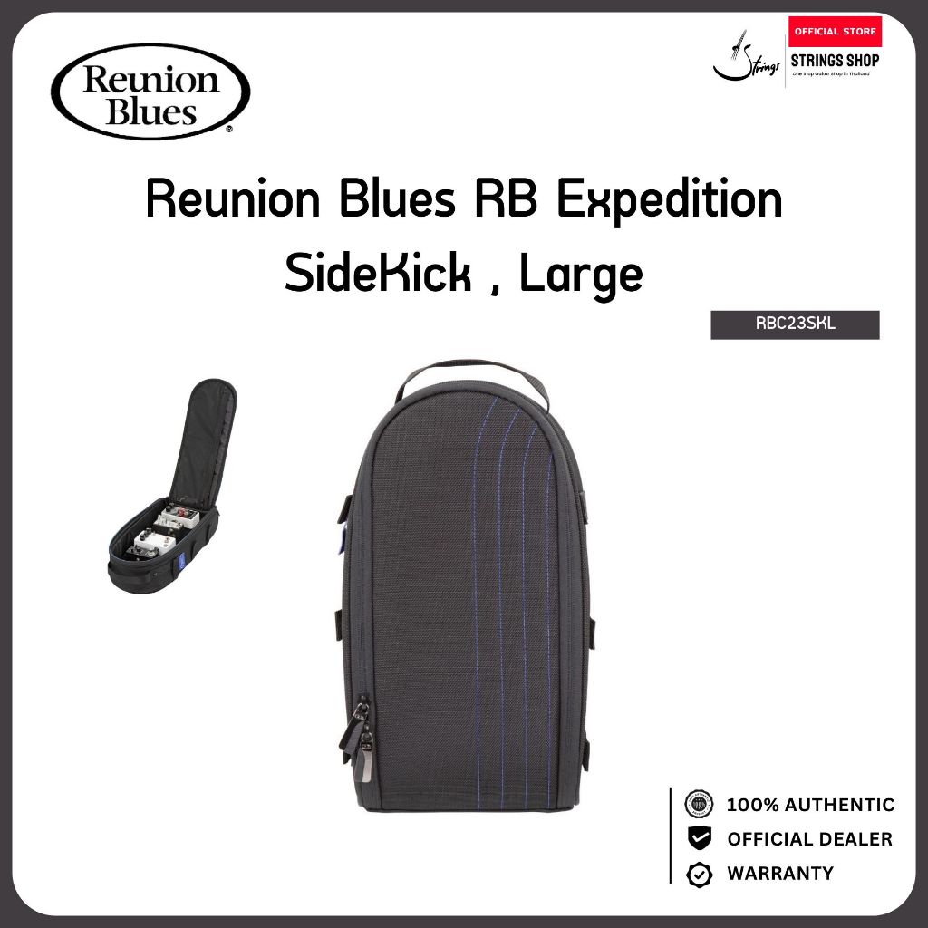 Reunion Blues RBC Expedition SideKick Large กระเป๋าเสริมสำหรับเคสกีตาร์และเบส