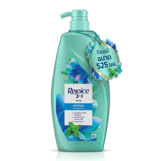 Rejoice รีจอยส์ แชมพู ยาสระผม รีจอยส์ แชมพูขวดปั้ม ขนาด 525มล.มีหลายสูตรให้เลือกนะคะ