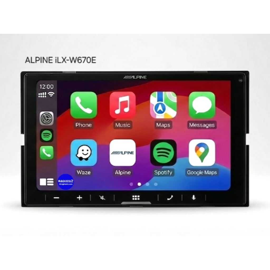 จอ 2Din ติดรถยนต์ขนาด 7"  ALPINE ILX-W670E รองรับการเล่น Car Play/ USB/Bluetooth รองรับไฟล์เสียง FLA
