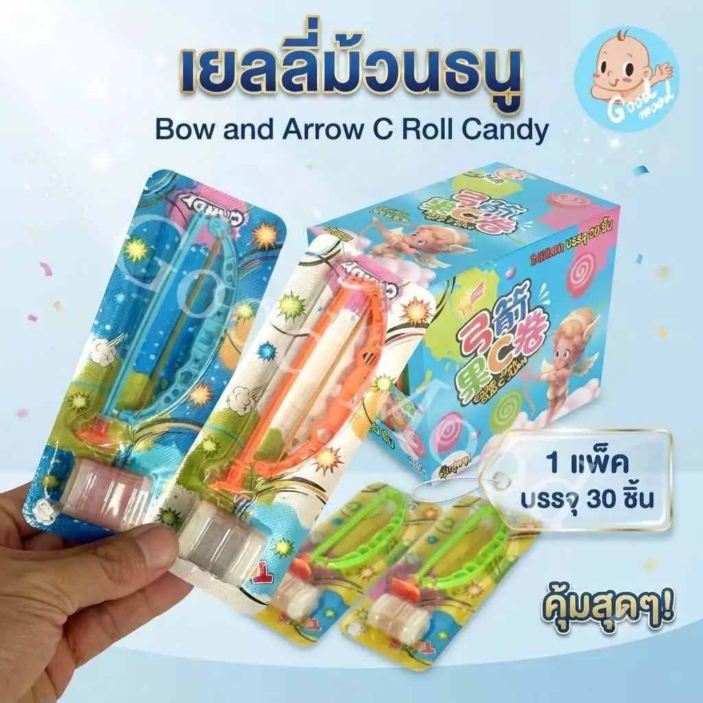 (อย.ไทย) เยลลี่ม้วนธนู 1กล่อง 30ชิ้น