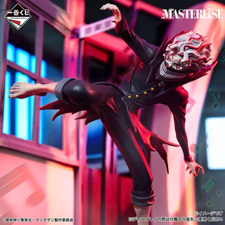พร้อมส่ง ยน385 Ichiban Kuji Dandadan Vol.4 – Music Room Party