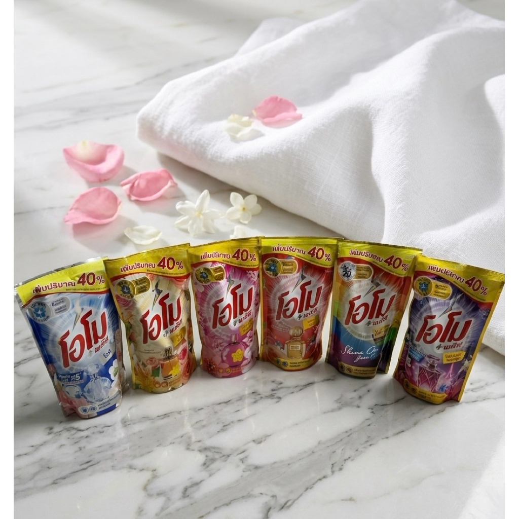 (1 แถม 1) โอโม พลัส น้ำยาซักผ้าสูตรเข้มข้น ขนาด 560 มล. Omo Plus Liquid Detergent 560 ml
