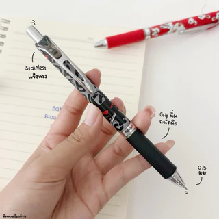 Sakiso ปากกาเจลแห้งไว Bloody Bunny 0.5 mm
