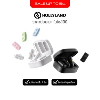 Hollyland Lark A1 ไมโครโฟนไร้สาย