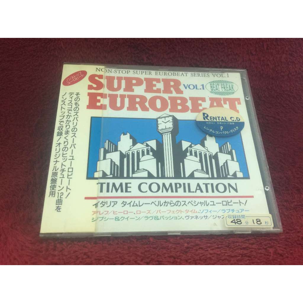 CD Super Eurobeat Vol. 1 - Time Compilation สภาพตามรูปปก ZA346-44