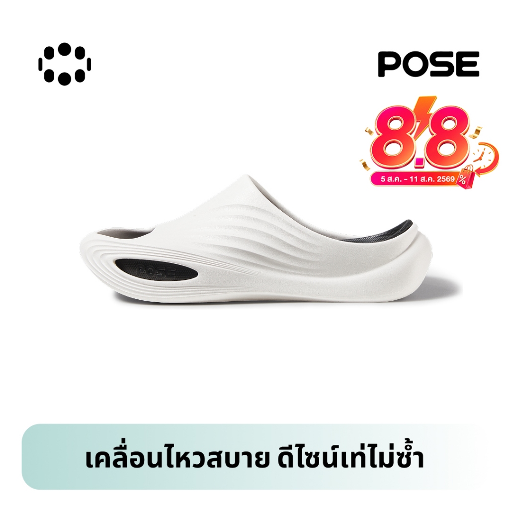【New Arrival】POSE รองเท้านวดRelax air Slippersผ่อนคลายเท้า,ผ่อนคลาย,พื้นนุ่มเด้งกลับ,ใช้ได้ทั้งฟิตเนสและกลางแจ้งP1257306