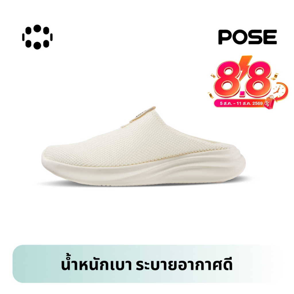 รองเท้าแตะ POSE น้ำหนักเบา เหมือนไร้แรงโน้มถ่วง เดินสบายไม่รู้สึกหนัก P623404