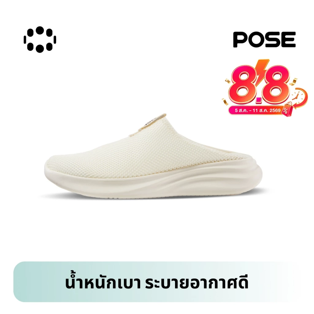 รองเท้าแตะ POSE น้ำหนักเบา เหมือนไร้แรงโน้มถ่วง เดินสบายไม่รู้สึกหนัก P623404