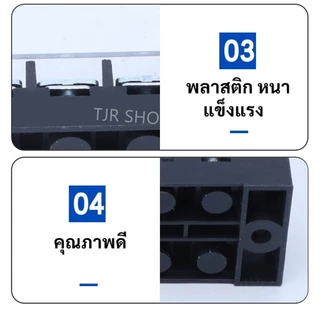 เทอร์มินอล 600V 25A Terminal Block เทอร์มินอล TB2503 TB2504 TB2506 TB2512