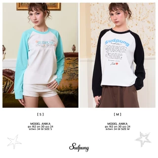 Yaya_SP148 เสื้อคอกลมแขนยาว แขนต่อ ผ้านุ่มยืดใส่สบาย ใส่ได้ทั้งหญิงชาย
